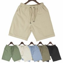여자 여름코디 마바지 시원한패션 편안한 5부 반바지