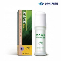 [바르는 모기기피 롤] 모스키토 밀크 50ml