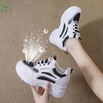 셀럽당 여성용 메쉬 키높이 운동화 여자 통굽 스니커즈 7cm