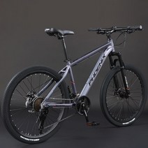 MTB 자전거 두랄루민 카본 산악자전거 입문용mtb 27.5인치 30단 하드테일 풀샥 알루미늄, 26인치, 24단, 기본3