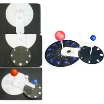 지구 달 운동 모형 키트 태양계 공전 자전 교과서 교구 세트