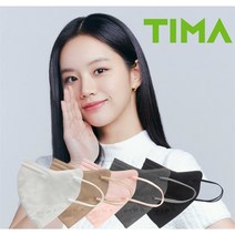 TS 티마 KF94 스마트핏 새부리형 컬러마스크 대형 혼합컬러 100매 칼국수 끈 [베이지+코랄핑크+그레이+화이트+블랙] 현대홈쇼핑 판매중, 티마 스마트핏-M사이즈(중형)