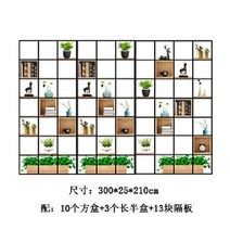 서재형거실 북카페 만화방 책장 수납장 대형, K.  300x25x210