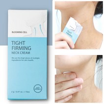 가로 목주름 크림 목탄력 세로 목주름 뒷목 케어 넥크림, 20g, 4개