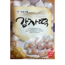[더착한푸드]감자떡(주호 1.5K) 식자재마트 대용량 업소용 감자전분 강원도감자떡 돼지감자 감자 주호감자떡 감자떡맛집