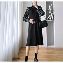 하객임부복 만삭촬영의상 피로연임부복 임신원피스