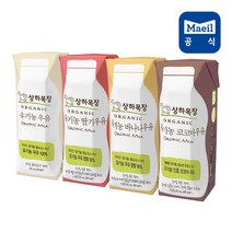 [매일유업] 상하목장 유기농 125ml 멸균우유 딸기 바나나 코코아 4종 혼합 16팩, 4세트