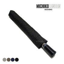 미치코런던 지오메트 자동 2단우산 (M2041)