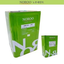 실내 바닥 방진 마감용 에폭시 컬러 도료 공장 바닥재, 선택사항_적갈색