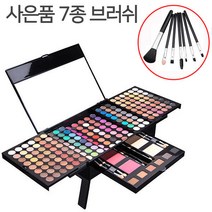 <툭가>190색 색조 화장품 아이새도우 파우더 메이크업세트 브러쉬 증정, 004Y, 1개, 단품” class=”wr-img”></a></div>
</div>
</div>
</div>
<div class=