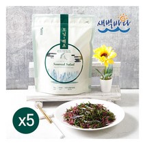 [새벽바다] 모닝해초 대용량 국내산 해초모음 70g x 5봉 저염식단 미역 다시마 SEM7, 상세 설명 참조