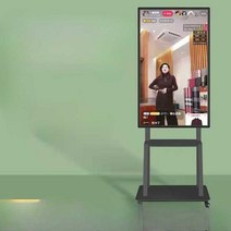 사이지니 스탠드 전자게시판 게시대 대형 스크린 터치, 32인치 + 이동식 스탠드