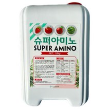 슈퍼아미노 10kg 대용량 아미노산영양제 식물생장 뿌리발근 식물영양제
