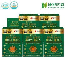 네이처드림 알티지 오메가3 루테인 플러스 1200mg 30캡슐 5박스, 없음