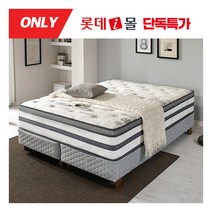 [파로마] 퍼스트 노아 9존 유로탑 독립쿠션 오가닉양모 FM라텍스매트리스K, 상세 설명 참조, 상세 설명 참조