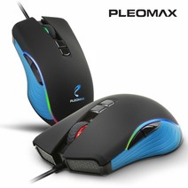 플레오맥스 AVEC-G50 RGB 게이밍 마우스