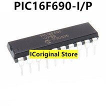 i54690 새로운 오리지널 PIC16F690 Into the DIP-20 마이크로 컨트롤러 칩 전자 부품, 한개옵션0