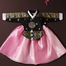 돌 아기 한복 추석빔 예닮 여아 여자아기 애기 예담 베이비 당의 고급 중전 금박 예은월