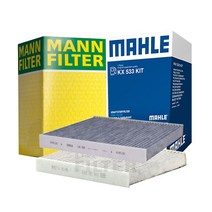 폭스바겐 티구안 에어컨필터 활성탄 MANN MAHLE, 2세대(18년~) MAHLE MANN, 1개