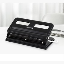 효율적인 천공작업 수동 3공천공기 사무기기 문서펀칭 문서천공 구멍큰펀칭기 문구천공기 타공기 펀칭