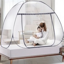 네모 착착 1초 모기장 척척 옛날 관절 모기문 폴딩 방충망 접이식 원터치 바로 야외 아기, 블루(1인용)