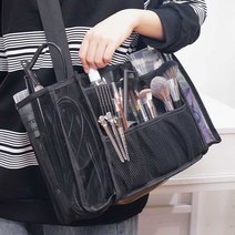 메이크업 아티스트 현장 출장 가방 배우 촬영 분장 보조 크로스 대용량