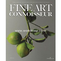 Fine Art Connoisseur Usa 2022년6월호 (미술 작품 수집 파인 아트) - 당일발송