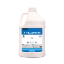 케어록스 살균 소독제 4L