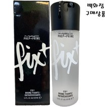 MAC MAC프렙+프리임픽스+100ml-메이크업전후촉촉피부유지 미스트, 1개