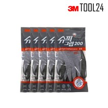 3M 슈퍼그립200 S M L 5개묶음 코팅 안전 작업 다용도장갑, 옵션2)슈퍼그립200_M(5개묶음)
