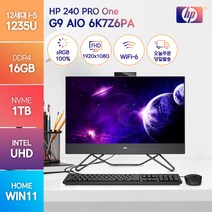 HP 240 ProOne G9 AIO 6K7Z6PA 인텔 i5 24인치 주식 기업 학생 업무용 올인원 PC 일체형PC 컴퓨터, i5-1235U/16GB/SSD1TB, 윈도우11 홈