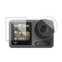 3개 강화유리 Action bob DJI OSMO 오즈모액션 카메라 렌즈 3세대/2세대 세트 매직쉴드 보호필름, 오즈모액션3_3매1세트