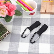 줄사다리고정용 스트링고정용 좋은가성비 오래사용가능 튼튼카라비너