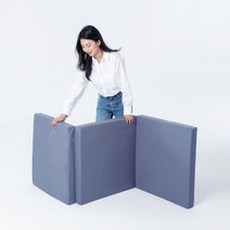 라익미 3단 접이식 플립 매트리스 8cm MS