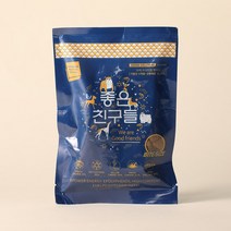 좋은친구들사료_샘플 100g STEROL(스테롤)_연어 식물스테롤함유 강황사료 명품사료 다이어트도움 프리미엄사료, 작은알