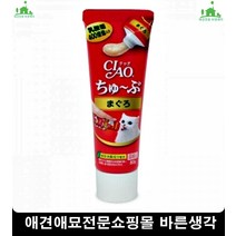 약싫어하는고양이감쪽같이먹일수있는 강아지키우는법 반려견사료 코카스파니엘사료