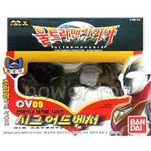 울트라맨 변신장난감 4살남자아이선물 로봇장난감 유아장난감 장난감로보트 남아