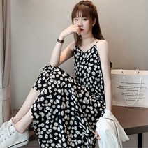 로맨틱 박스원피스 원피스 프릴 피앤비 (D00-620) 미니원피스 레이어드원피스 쉬폰 후드원 보보스(상품별 교환&반품지 주소가 달라 상품 자동수거가 불가합니다. 교환/반품이 필요하신 분은 문자나 톡톡으로 문의해주시면 안내해 드리겠습니다)