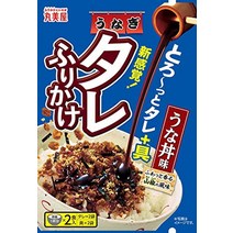 마루 미야 소스 후리카케 우나 덮밥 27.6g × 10 봉지 조미료