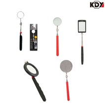 케이디와이 접이식 용접거울 LED 검사거울 KIM-5283L 안테나거울
