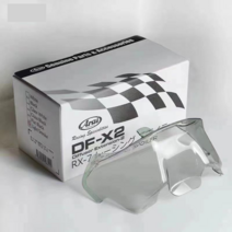 아라이 RX 7X 윈드채널 스포일러 트랙 헬멧날개 윈드, RX 7X 리어 스포일러 투명 스모크