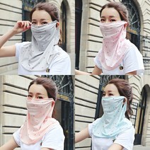 JG 여름 운동 얼굴 목 자외선 차단 햇빛 가리개 마스크, 블루(꽃)