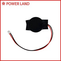맥셀 MAXELL CR2032 C51021 RB 3V 220mAh [리튬건전지], 1개