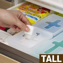 비닐 봉투 정리함 지퍼백 정리 케이스 대 중 소, Talll, 2개