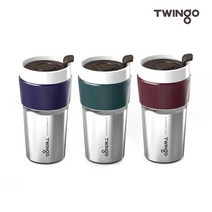 트윙고 G텀블러 데스크 350ml 블루/그린/레드, 상세설명 참조, 블루