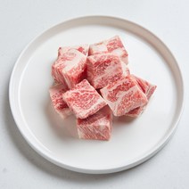[고기상] 스페인산 세보급 이베리코 목살 큐브 200g, 단품