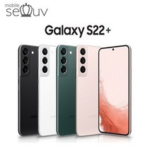 삼성 갤럭시 S22플러스 SM-S906 256GB 중고폰 공기계 알뜰폰, 팬텀화이트, 특S급