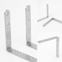스텐꺽쇠 코너철 2P세트(150X150MM) 가구경첩 목재연결철물 ㄱ자꺽쇠