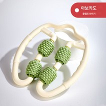 발포축 링 다리 끼우기 근막 릴렉싱 롤러 마사지기 가정용 요가 헬스 핸드 마사지 스틱, PP레그홀더화이트프레임+아보카도그린