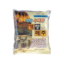 세정 우리콩 개량 알메주1kg 고추장 쌈장 메주가루, 1개, 1kg